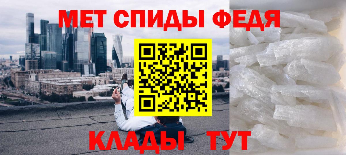 АМФ 98% Верхняя Пышма