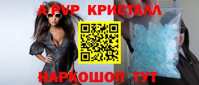 не бодяженный Можга
