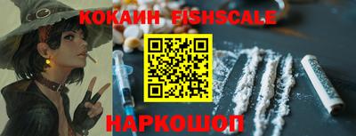 марки nbome Моздок