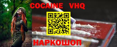 марки nbome Моздок