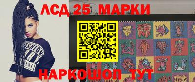 спиды Можайск