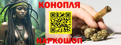 спиды Можайск