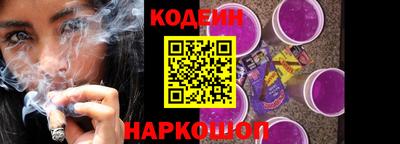 спиды Можайск