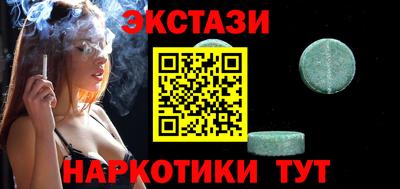 не бодяженный Можга