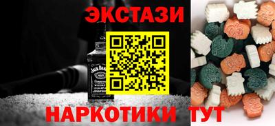 не бодяженный Можга