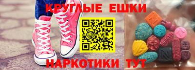 не бодяженный Можга