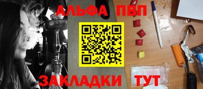 не бодяженный Можга