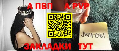 не бодяженный Можга
