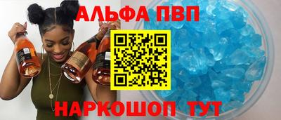не бодяженный Можга