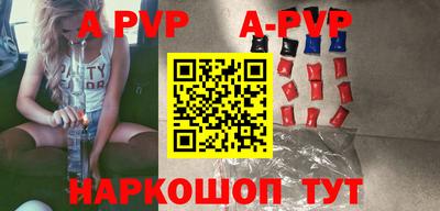 марки nbome Моздок