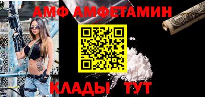 не бодяженный Можга