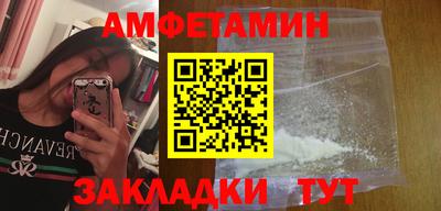 не бодяженный Можга