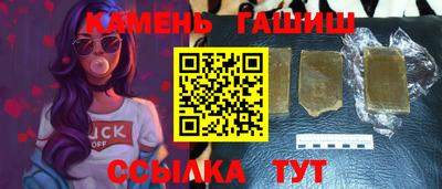 спиды Можайск