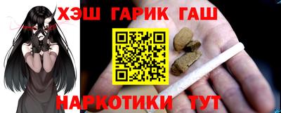 спиды Можайск
