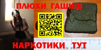 не бодяженный Можга