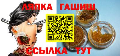 спиды Можайск