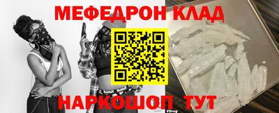 не бодяженный Можга