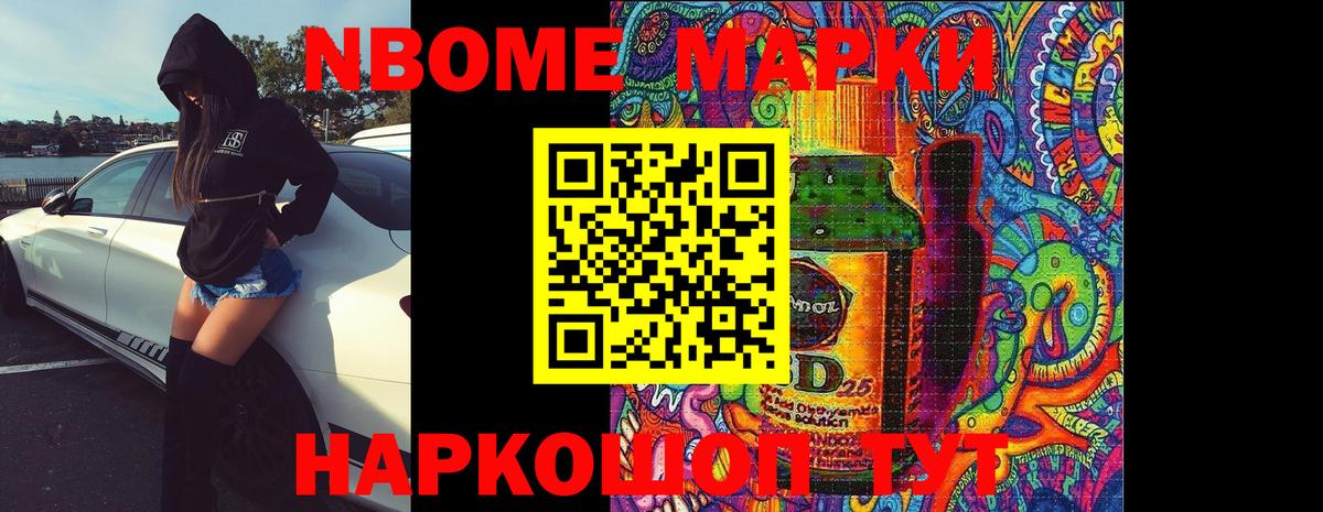ЛСД экстази ecstasy Верхняя Пышма