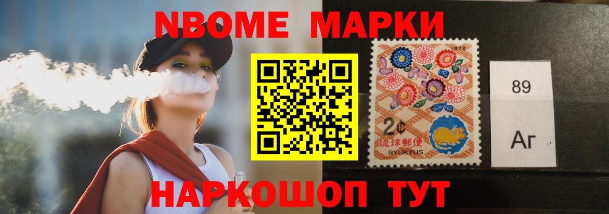 Верхняя Пышма  LSD-25 экстази ecstasy  Вход с VPN  LSD-25 экстази ecstasy 